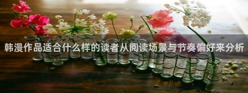 51漫画人气漫画大全