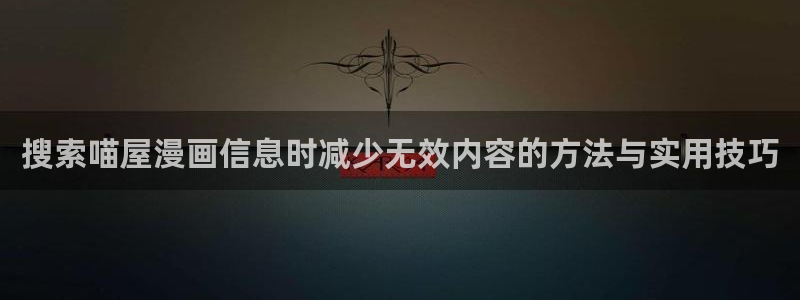 51漫画完结漫画