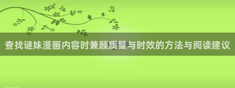 51漫画作品目录
